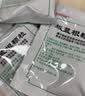白云山 板蓝根颗粒 10g*20袋 急性扁桃体炎 咽喉肿痛 口咽干燥 清热解毒家庭常备感冒冲剂 实拍图