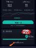 普联（TP-LINK）XDR3010 大道AX3000满血WiFi6千兆无线路由器 5G双频家用穿墙 Mesh 3000M无线速率 信号增强 易展 实拍图