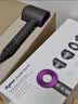 戴森（DYSON）HD15 高速吹风机 Dyson Supersonic 电吹风 负离子 速干护发礼 物推荐 HD15 紫红色【内购6.16】 实拍图