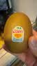 佳沛（zespri）新西兰金奇异果12粒特大果124-146g猕猴桃水果礼盒 实拍图