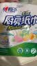 心相印【樊振东推荐】厨房用纸卷纸75节*8卷纸巾食品接触级 懒人抹布 实拍图