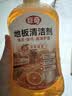 巨奇（JUQI）地板清洗剂清洁剂瓷砖地砖地板卫生间拖地扫地机器人洗地500ml3瓶 实拍图