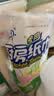 心相印厨房卷纸/厨房用纸75节*2卷 吸油锁水厨房纸巾食品接触级懒人抹布 实拍图