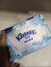 舒洁（Kleenex）湿厕纸80抽*8包家庭囤货装洁厕湿巾纯水湿纸巾 实拍图