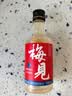 梅见【双11正式开抢】原味青梅酒节日送礼12度果酒50ml 实拍图