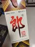 郎酒 郎牌郎酒 酱香型白酒 53度 1000mL*1瓶 单瓶装 实拍图