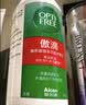 爱尔康 傲滴隐形眼镜多功能护理液355ml 清洁杀菌除蛋白进口 实拍图