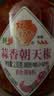 坛坛乡湖南特产  蒜香朝天椒 辣椒酱 280g 剁椒蒜蓉下饭拌饭拌面调味酱 实拍图