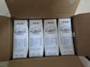 蒙牛特仑苏低脂纯牛奶250ml×16盒 3.6g蛋白 健身减脂 送礼礼盒 实拍图