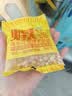 十月稻田 球形爆米花专用玉米粒 内含7小袋 1.4斤 (爆裂玉米 爆米花原料) 实拍图
