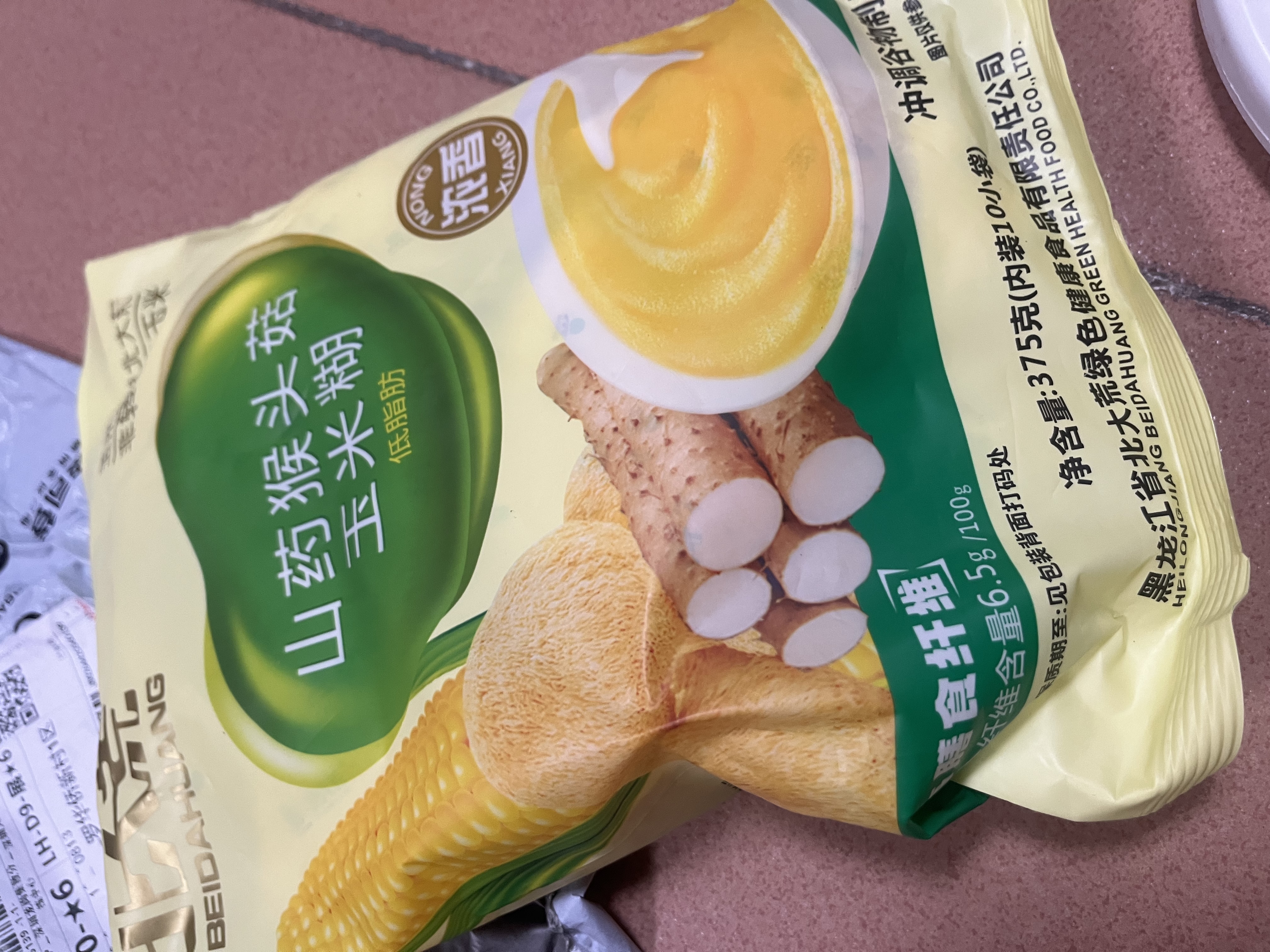 桂格（QUAKER）红枣高铁营养燕麦片30克 实拍图