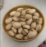 百草味开心果1kg 盐焗味大颗粒无漂白应季新货休闲零食罐装团购包装混发 实拍图