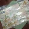 洁柔抽纸 繁花系列3层100抽*6包 可湿水面巾纸 柔韧卫生纸 提装纸巾 实拍图