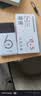华正易尚无线网移动随身wifi6无线流量2026新款全国通用随身wi-fi多网通支持5G/4G设备飞猫子品牌 实拍图
