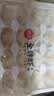 思念金牌虾水饺至臻虾皇480g*3袋共96只饺子早餐速食夜宵夜宵速食 实拍图