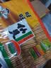 旺旺 仙贝 原味 400g 家庭装 休闲膨化食品饼干糕点小零食 实拍图