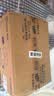 佳贝艾特（Kabrita）悦白婴幼儿配方羊奶粉3段800g*6 (1-3岁) 低敏好吸收 实拍图
