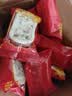 百草味红枣山药八珍糕500g 实糕早餐食品传统中式糕点点心休闲零食 实拍图