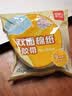 得力（deli）高粘棉纸双面胶带 9mm*10y 学生文具 开学必备学习用品 白色小卷芯2卷凑单 办公用品 30434 实拍图