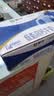 舒化【新鲜日期】0乳糖高钙牛奶整箱京东自营 220ml*24 礼盒装 实拍图