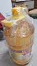 鲁花食用油 物理压榨 非转基因 玉米油6.18L 家用粮油 健康植物油 实拍图