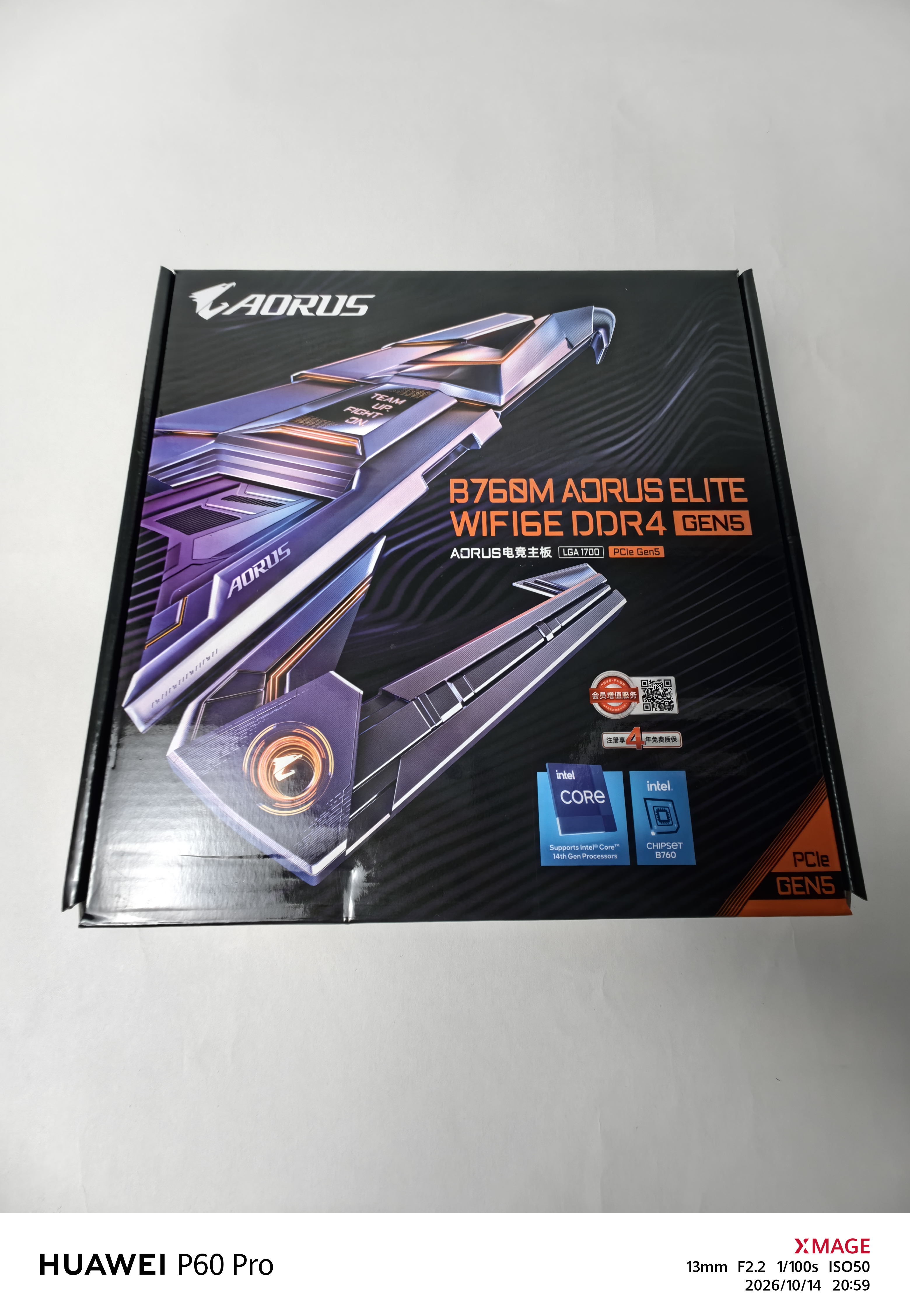 技嘉（GIGABYTE）小雕B760M AORUS ELITE WIFI6E DDR4 GEN5主板支持CPU14700K/14600KF Intel B760 LGA 1700 实拍图