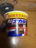 士力架花生夹心巧克力 碗装23条460g 休闲零食 糖果 送礼物 能量棒 实拍图