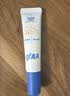 高夫小蓝盾多效清爽防晒霜50ml SPF50 PA+++控油美白军训专用男女通用 实拍图