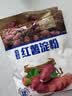 古松红薯淀粉500g【勾芡】甘薯淀粉炸肉生粉 地瓜番薯粉一斤 始于1998 实拍图