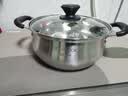 美厨（MAXCOOK）汤锅 304不锈钢汤锅汤煲22cm 加厚复合底 燃气炉电磁炉通用YC-22 实拍图