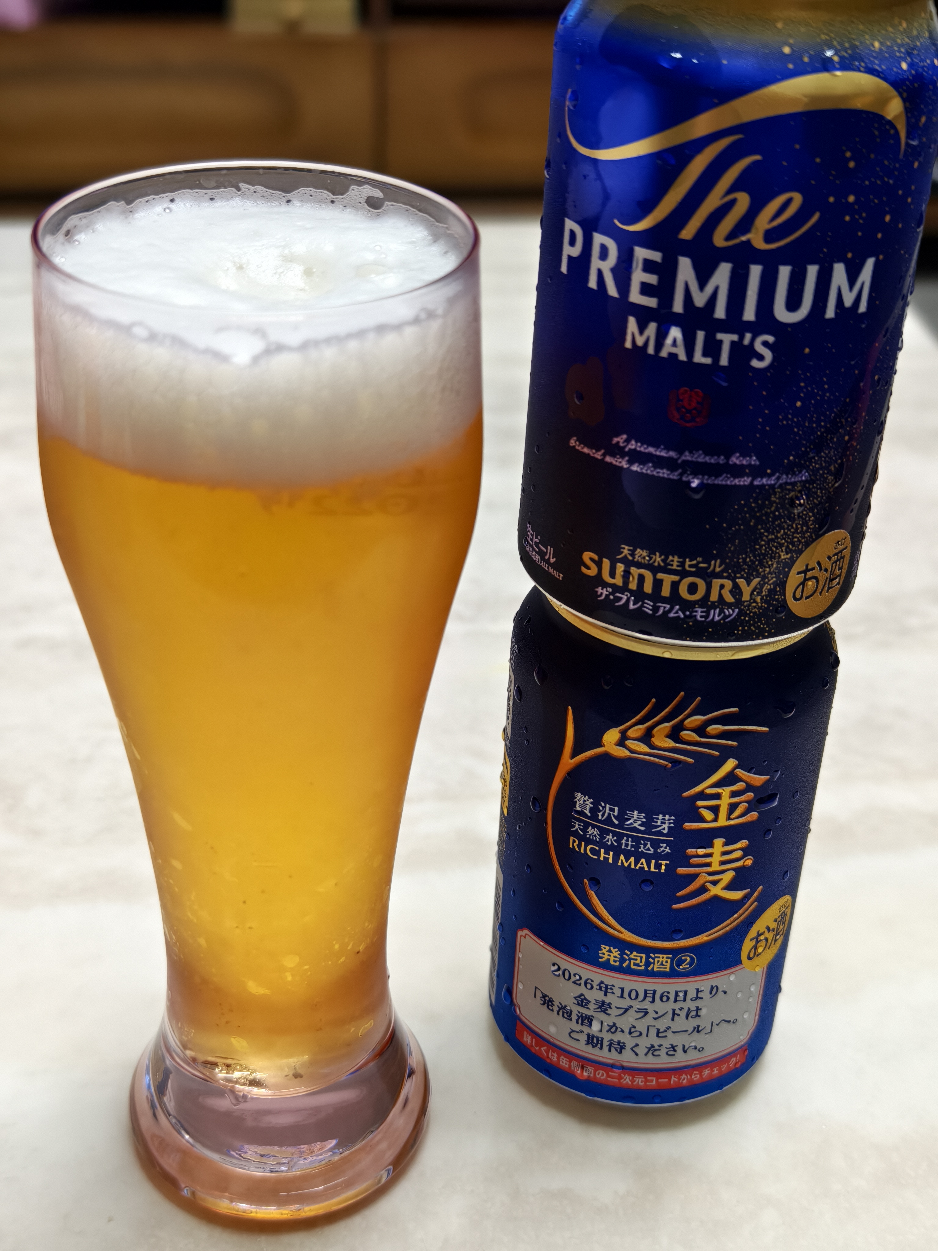 三得利（Suntory）金麦生啤酒日本原装进口晚酌的流派新款上市 晚酌同款【26年8月产】 350mL 6罐 实拍图