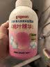 贝亲（Pigeon）洗发水沐浴露 含桃叶精华 洗发沐浴二合一  四季通用 500ml*2 实拍图