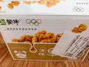 蒙牛早餐风味奶核桃味250ml*16盒 老人小孩营养补充送礼礼盒 实拍图