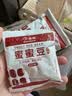百钻蜜蜜豆红豆烘焙馅料20g*10袋家用红蜜豆甜品豆包儿童低脂健康即食 实拍图