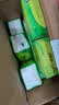 心相印【樊振东推荐】抽纸 茶语丝享系列3层130抽*6包纸巾 提装面巾纸 实拍图