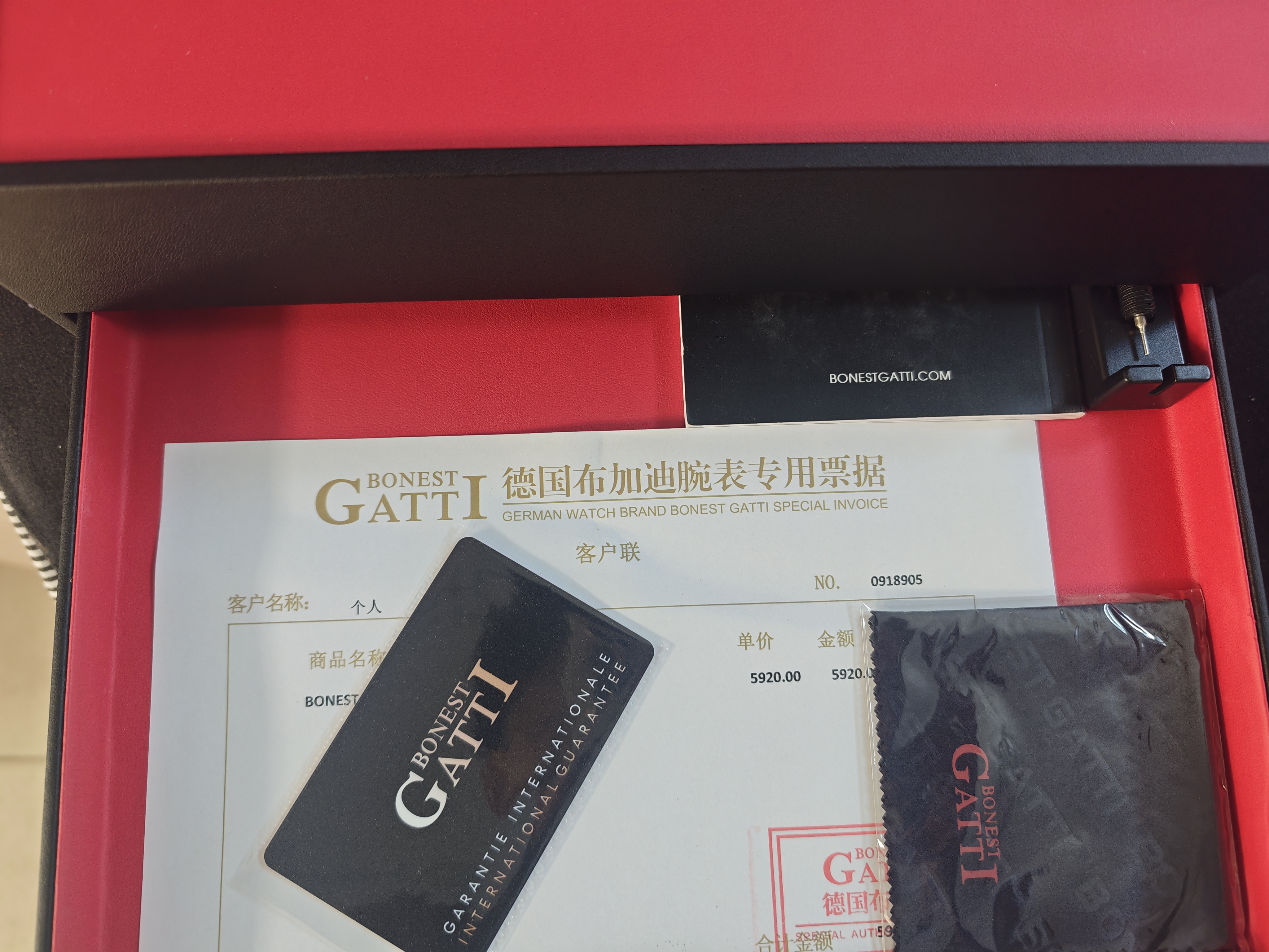 布加迪（BONEST GATTI）水晶壳德国手表男士全自动机械表轻奢腕表生日父亲节礼物送男友 【潜航系列】黑水鬼 钢带送皮带 实拍图