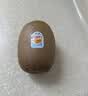 佳沛（zespri）新西兰  阳光金奇异果12粒特大果单果124-146g 猕猴桃 实拍图