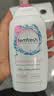femfresh【粉爱芯】亲密生活250mL  蔓越莓女性私密处护理清洗液 私处洗液 实拍图