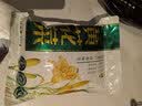 十月稻田 山西大同黄花菜 200g 金针菜 干度足 煲汤凉拌炒菜火锅食材 实拍图