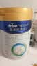 美素佳儿（Friso）皇家幼儿配方奶粉 3段（1-3岁幼儿适用）800g 乳铁蛋白 (新国标) 实拍图
