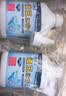 小林康夫衣服去油污渍神器去油王250ml 衣领净衣物顽固清洗剂干洗剂校服净 实拍图