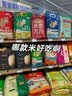 十月稻田 赤峰小米 5斤 内蒙古敖汉 小米黄小米 杂粮米 早餐小米粥 实拍图