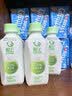 维他奶原味豆奶植物蛋白饮料250ml*24盒 营养早餐 整箱装 实拍图