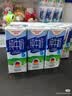 德亚（Weidendorf）德国进口全脂高钙纯牛奶200ml*12礼盒装学生早餐高端送礼限定 实拍图
