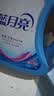 蓝月亮深层洁净洗衣液 薰衣草香2.75kg*2瓶+500g*5瓶【品质严选】 实拍图