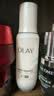 玉兰油（OLAY）全新水光小白瓶75ml美白精华液抗糖提亮护肤品生日礼物送女友孙千 实拍图
