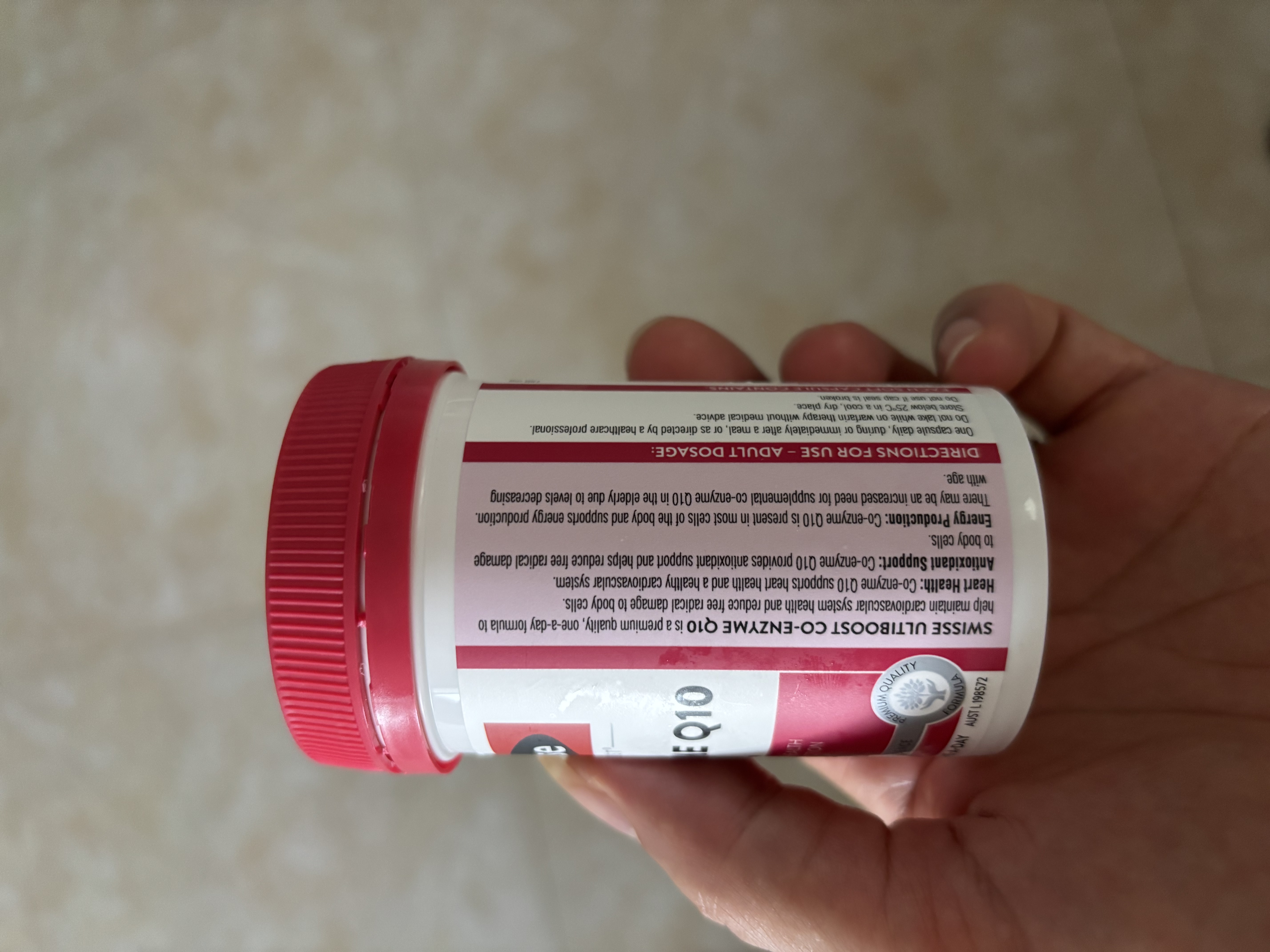 Swisse斯维诗 小黑晶辅酶Q10胶囊150mg  50粒/瓶保护心脏熬夜加班胸闷 实拍图