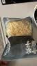 方家铺子中华老字号 有机银耳100g 白木耳丑耳（勿用热水泡发炖煮） 实拍图