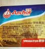安佳(Anchor)新西兰进口 草饲奶源动物黄油原味无添加盐227g 烘焙原料 实拍图