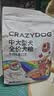 疯狂小狗中大型犬狗粮成幼犬1kg宠物金毛彩虹魔方牛肉&青口贝犬粮 实拍图